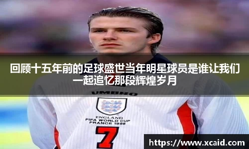 好博体育官方网站