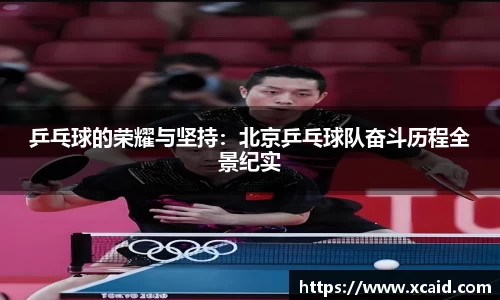 好博体育登录入口