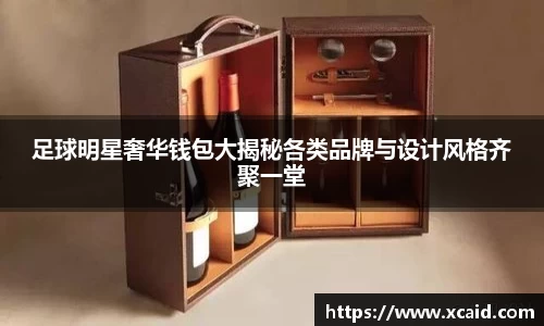 好博体育官方网站